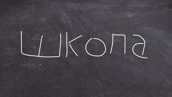 Bitte keine Aufnahmeroutine